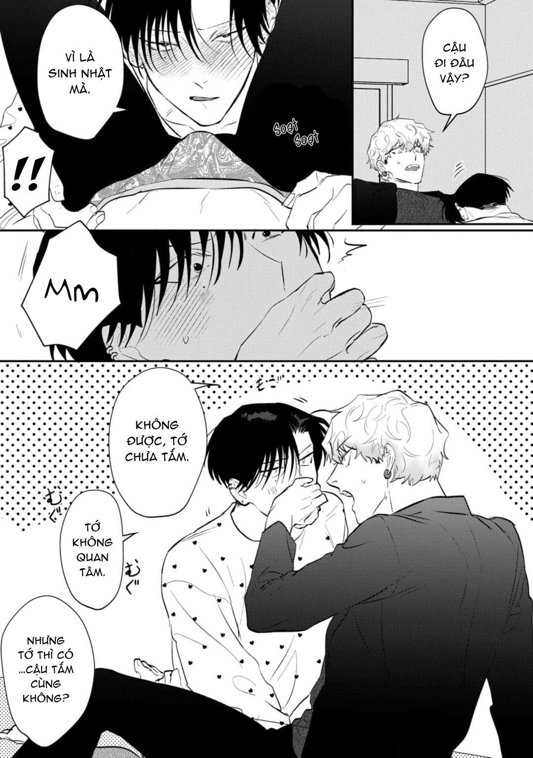 Chapter 513