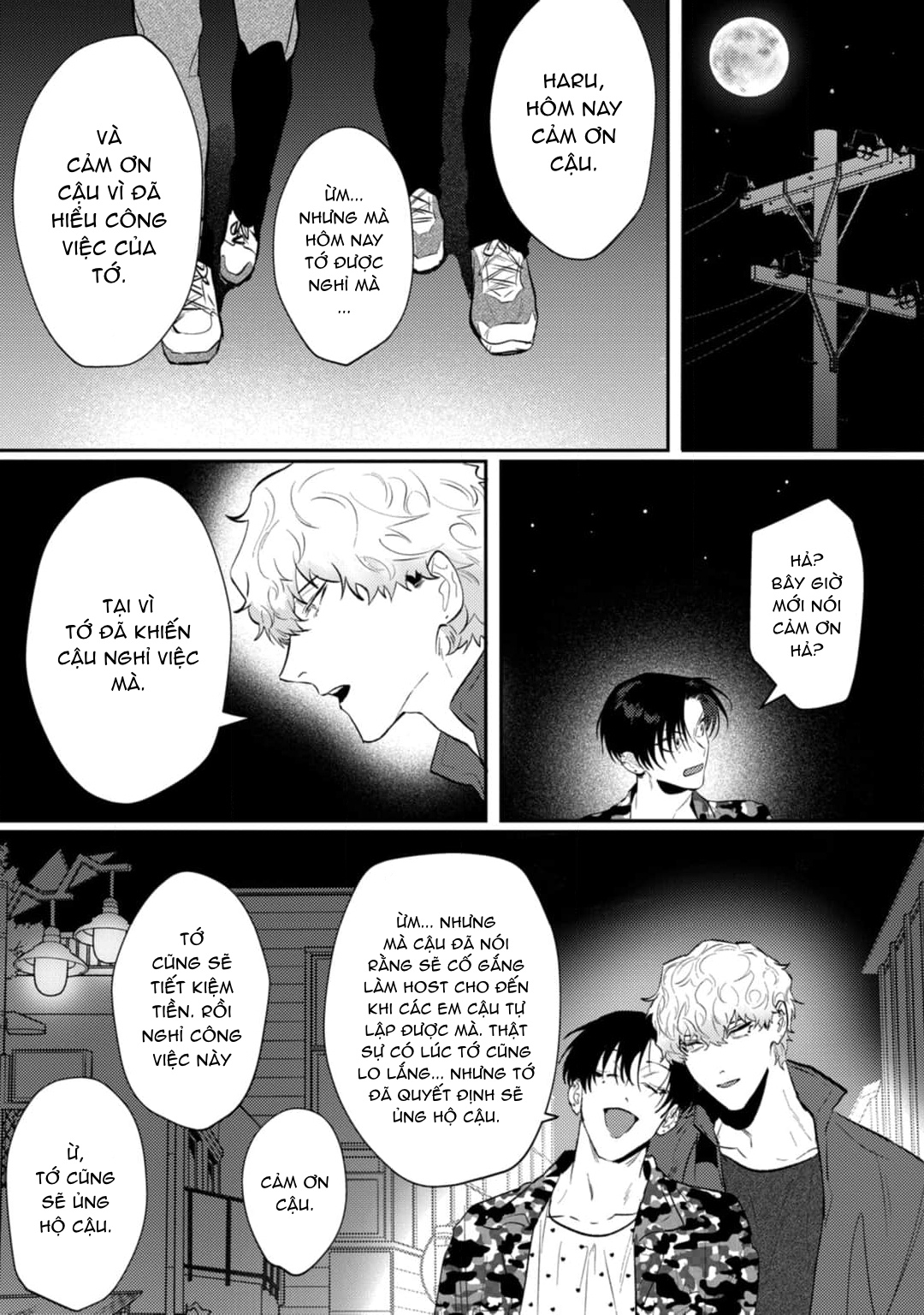 Chapter 513