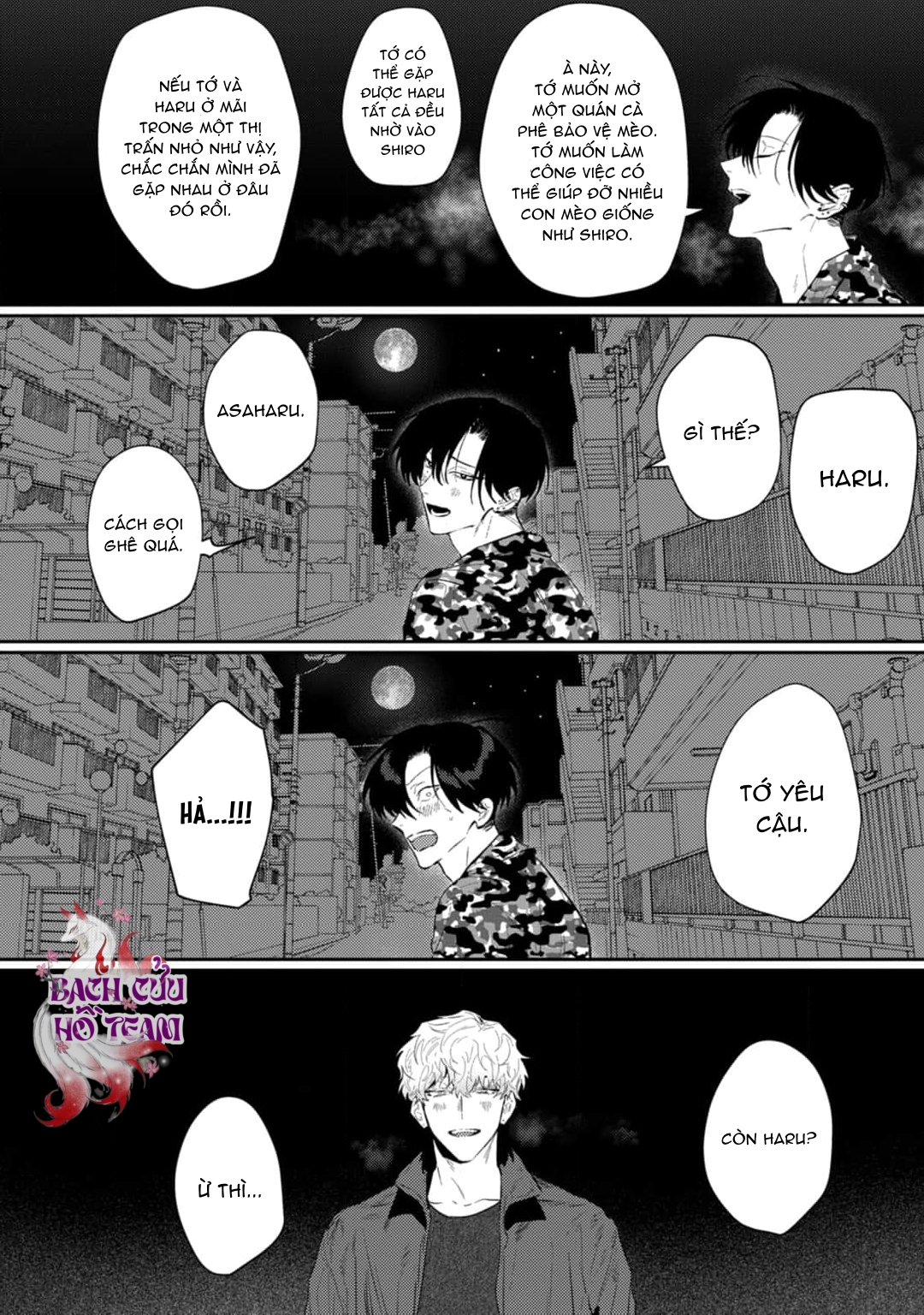 Chapter 513