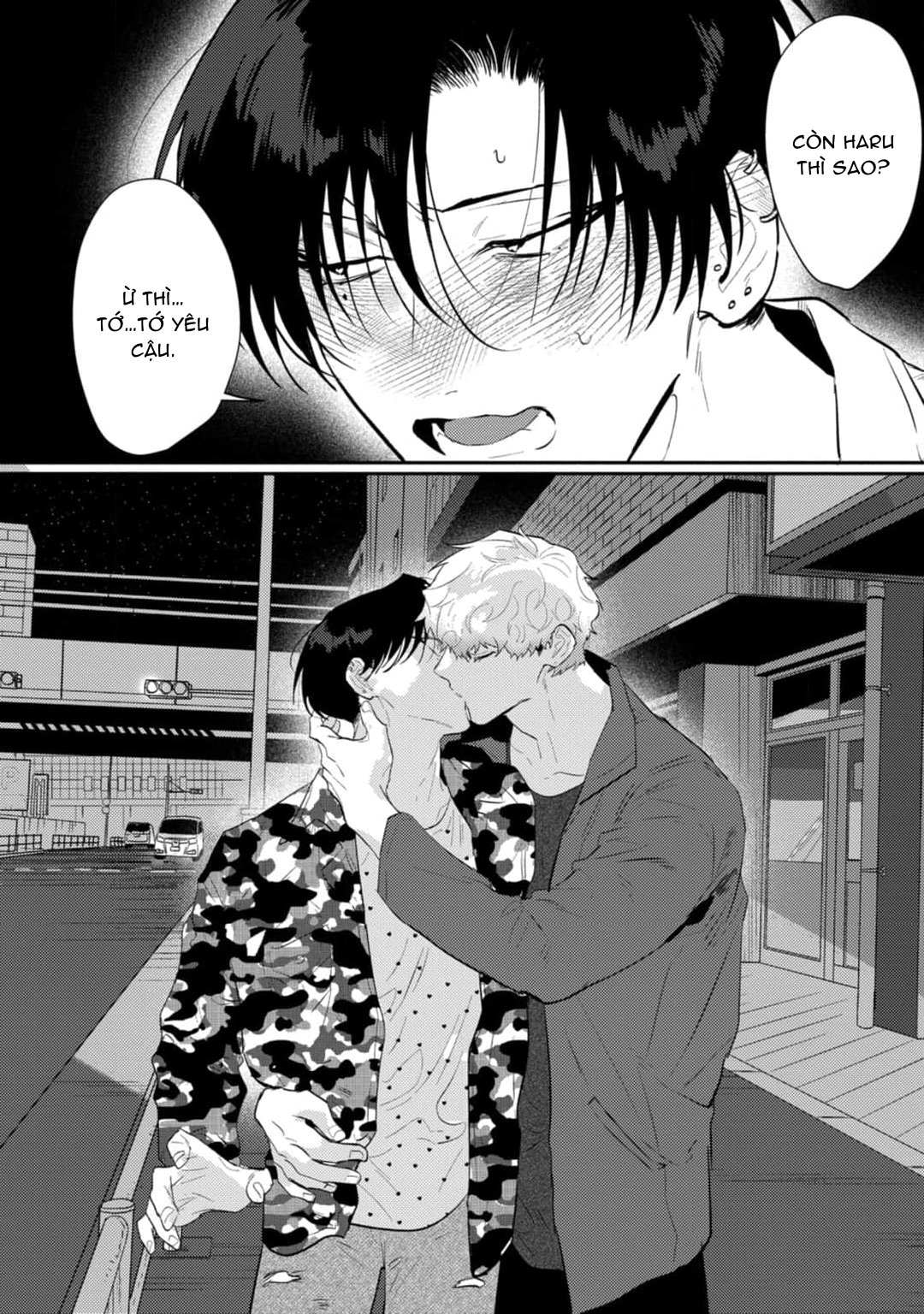 Chapter 513