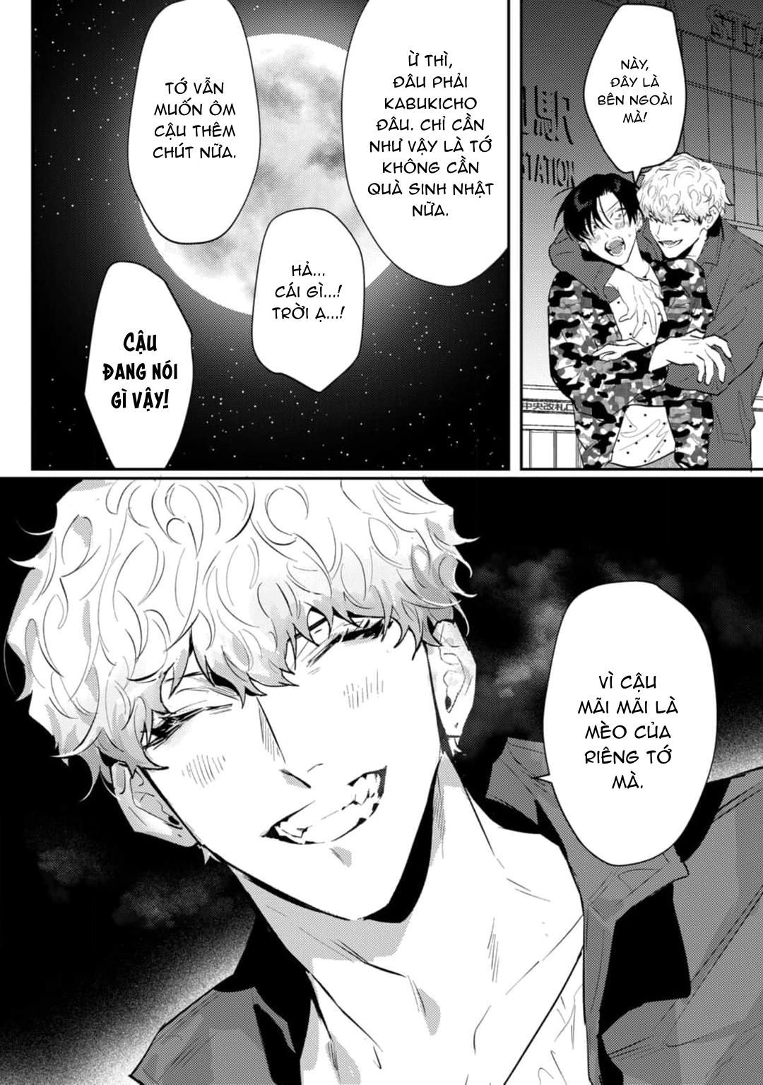 Chapter 513