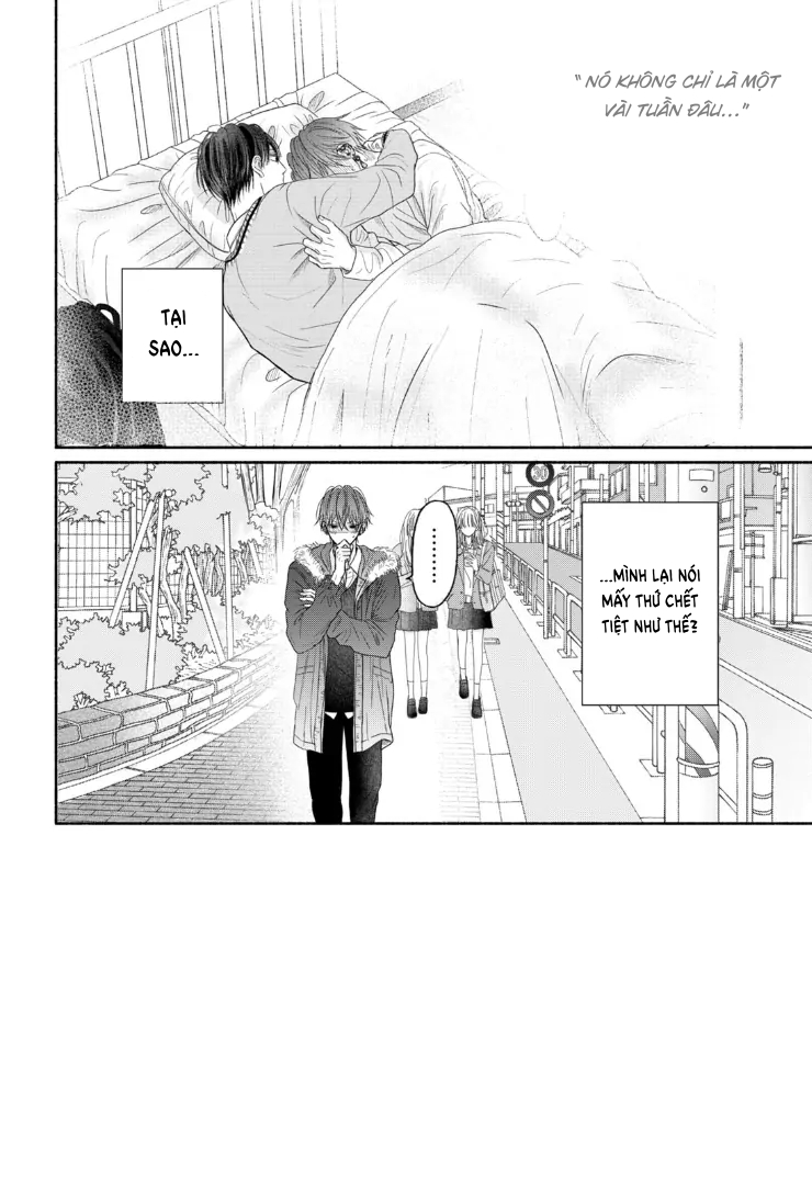 Chapter 583