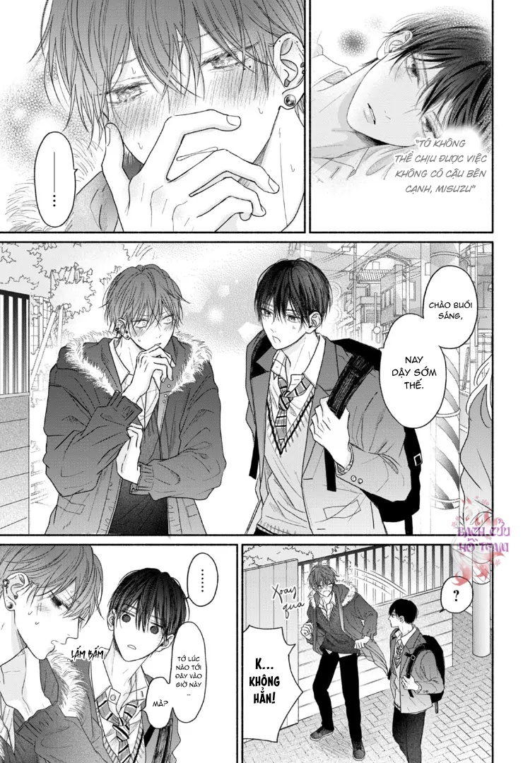 Chapter 583