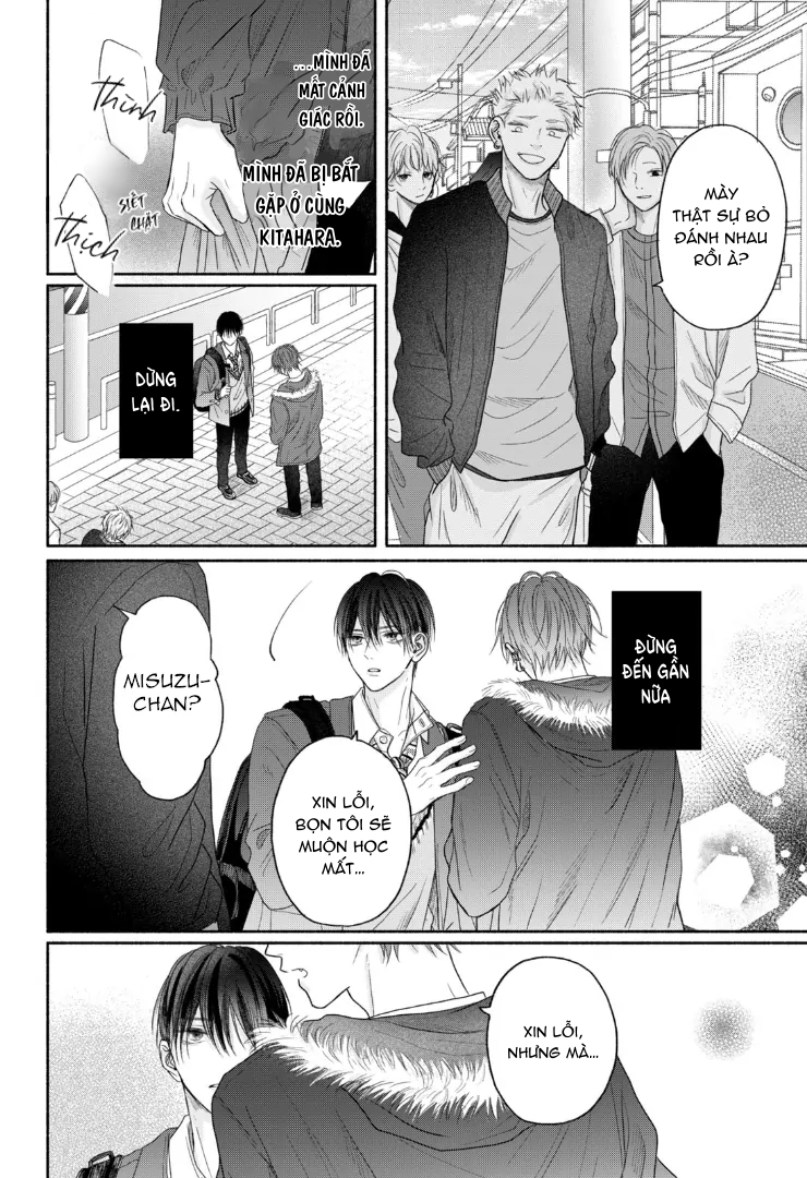Chapter 583