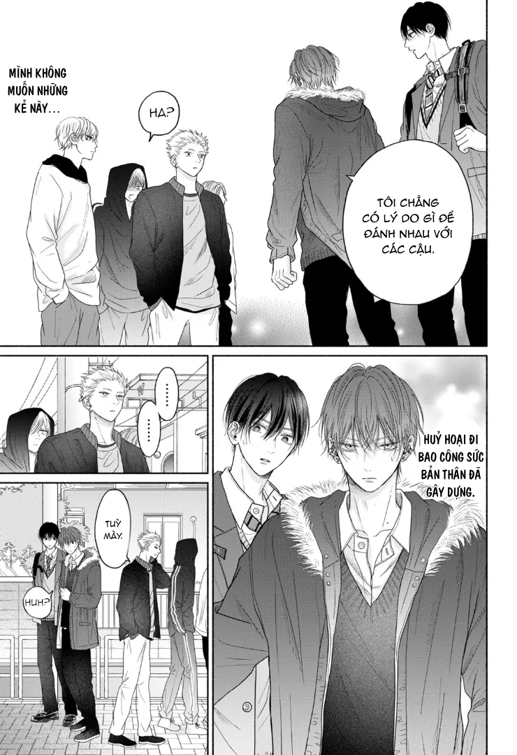 Chapter 583