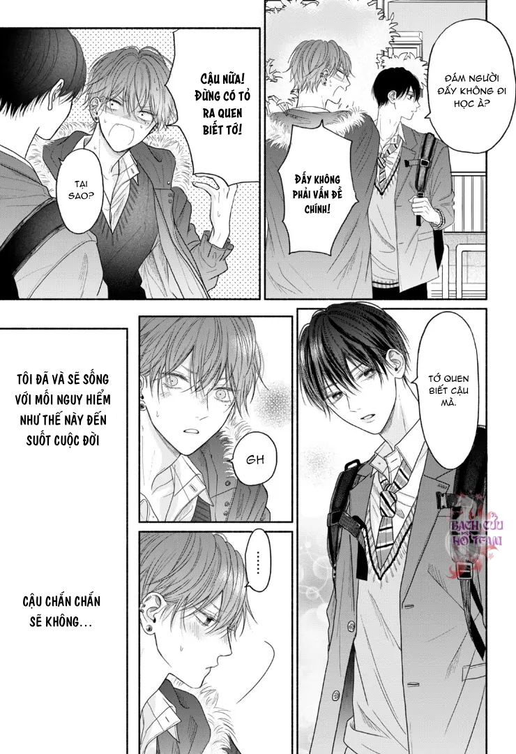 Chapter 583