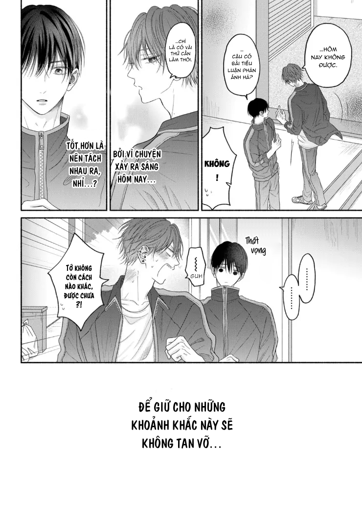 Chapter 583