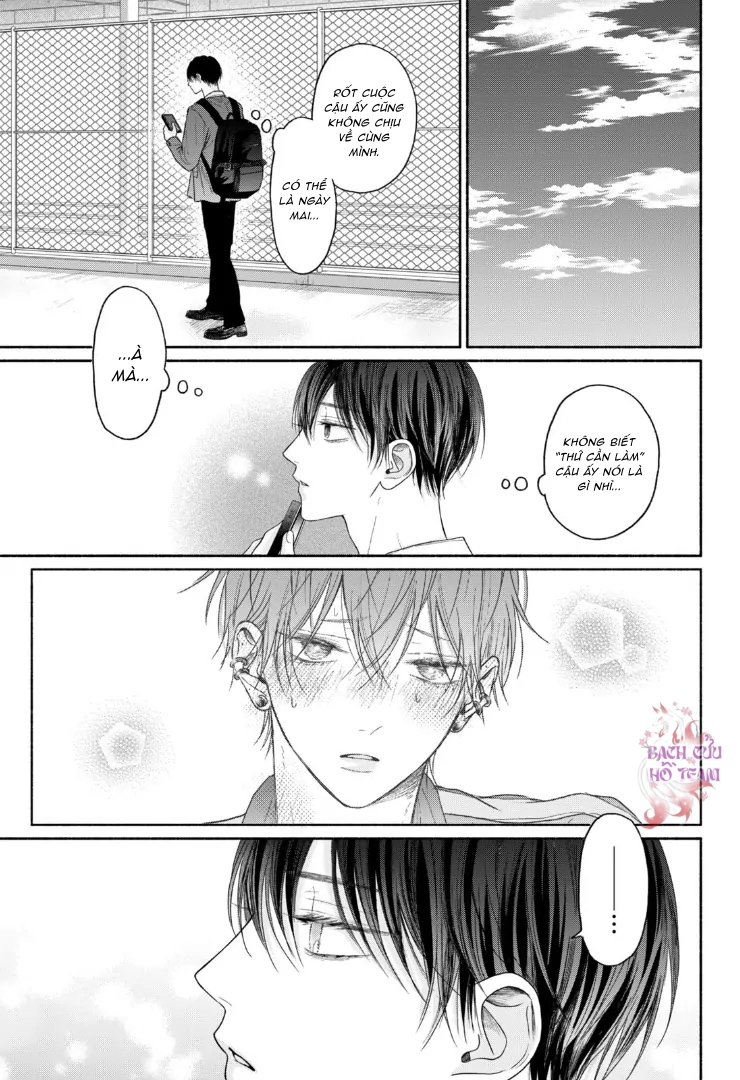 Chapter 583