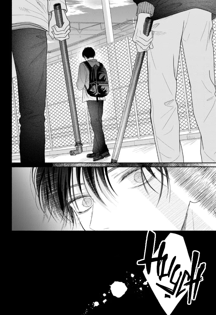 Chapter 583