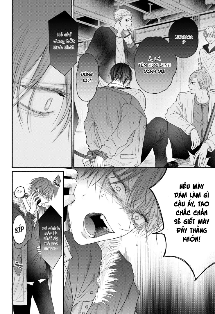 Chapter 583