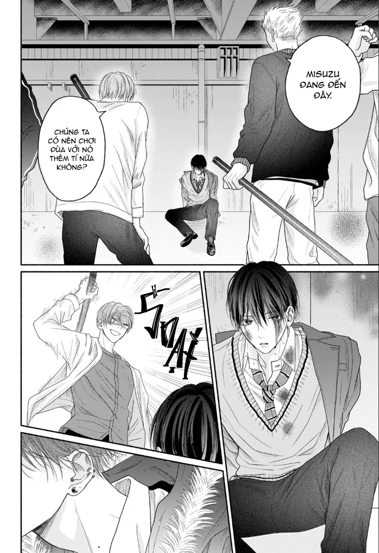 Chapter 583