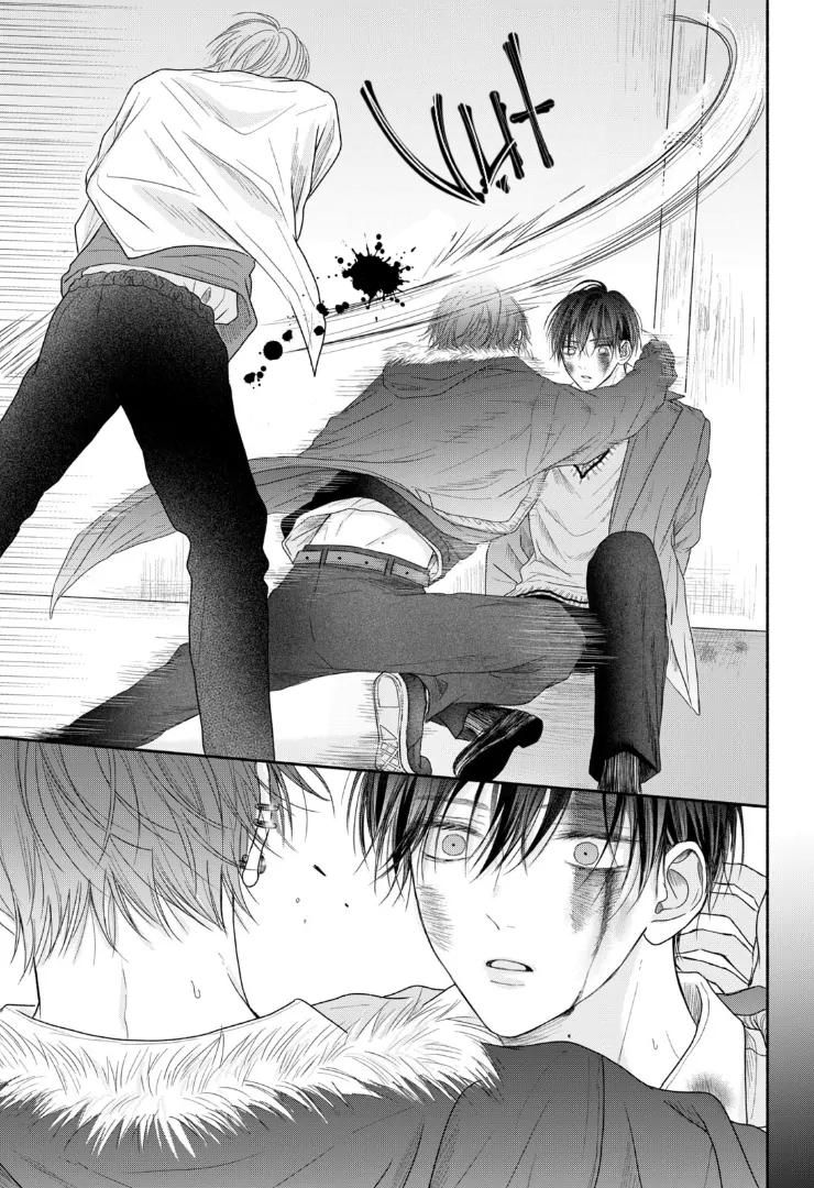 Chapter 583