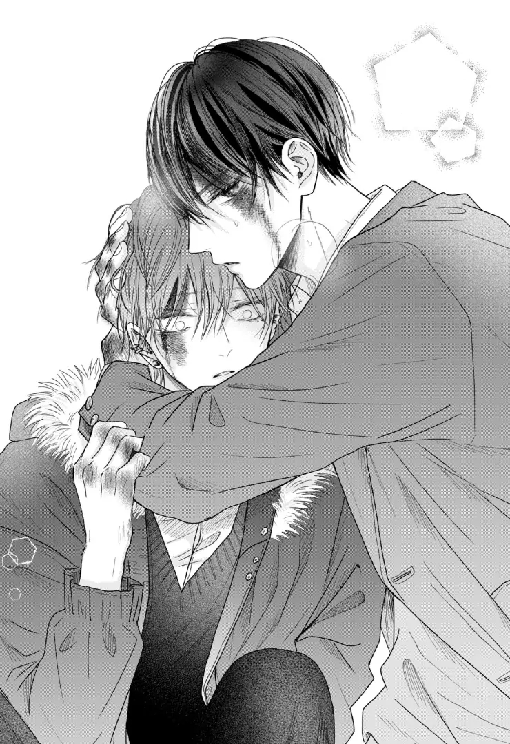 Chapter 583