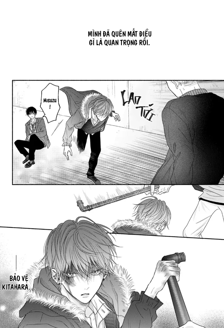 Chapter 583