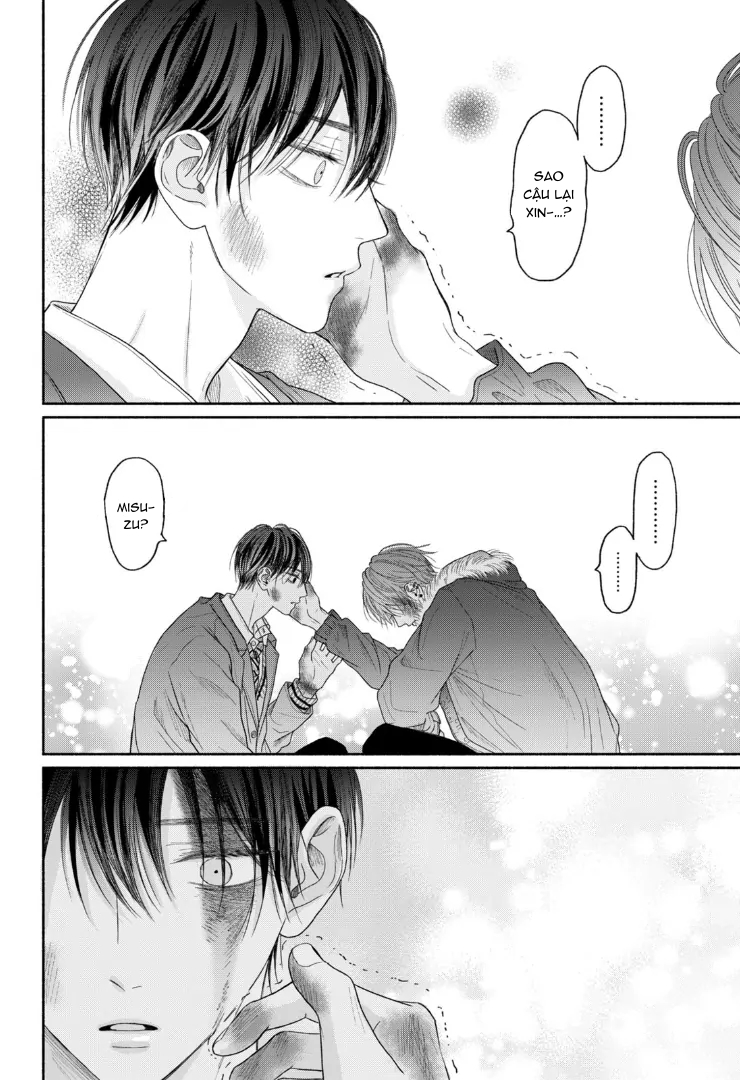 Chapter 583