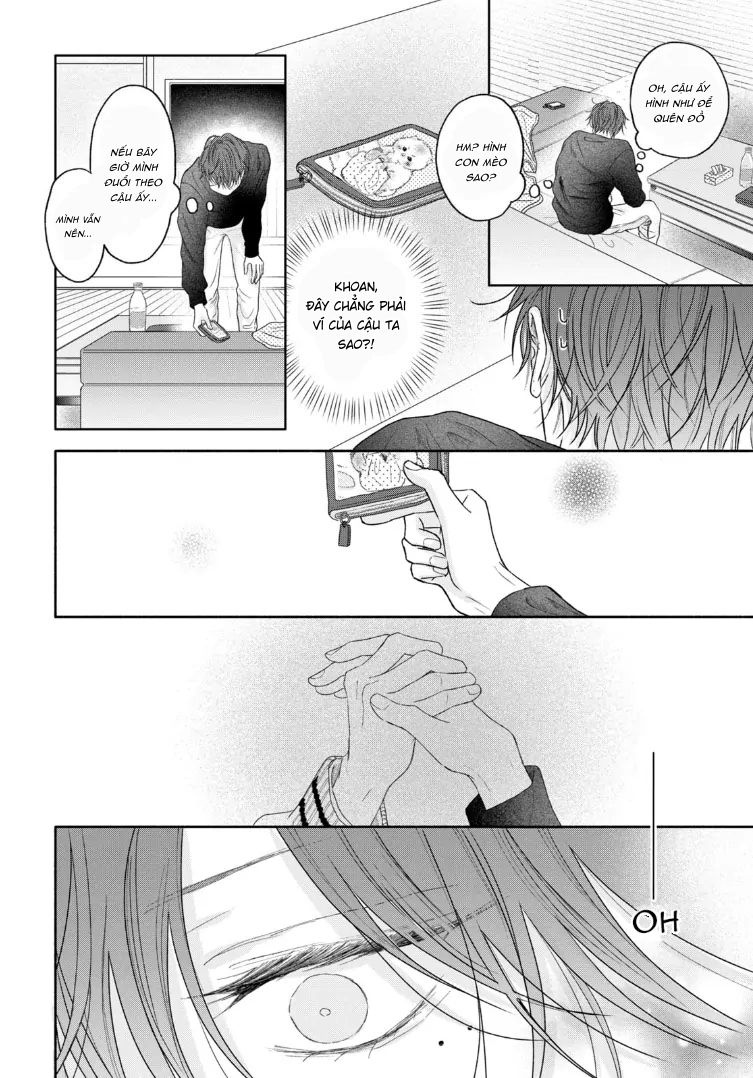Chapter 581