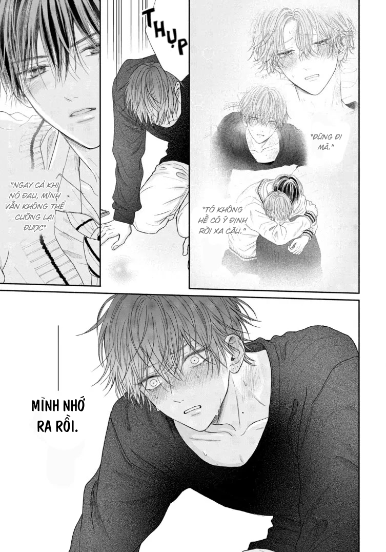 Chapter 581
