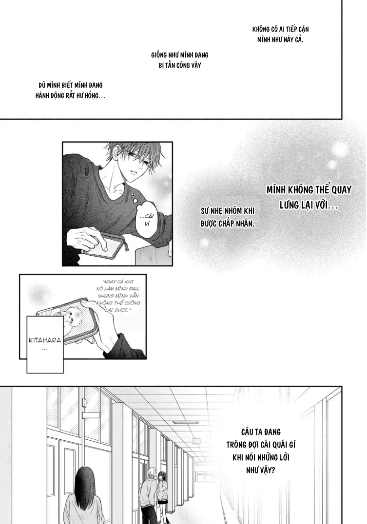 Chapter 581