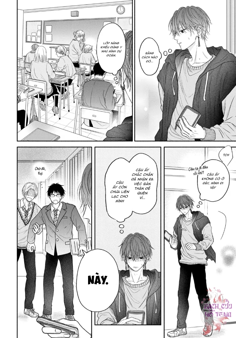 Chapter 581