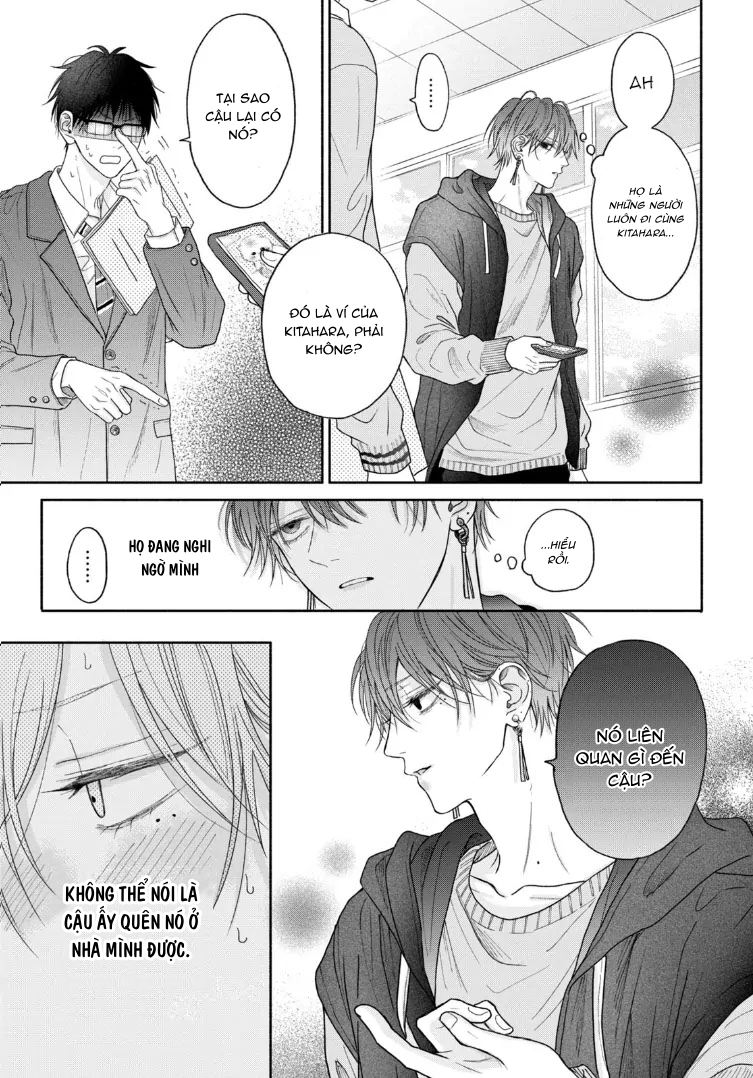 Chapter 581