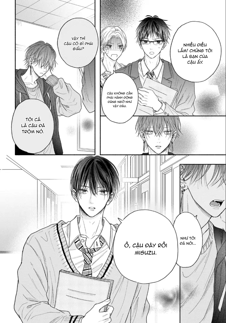 Chapter 581
