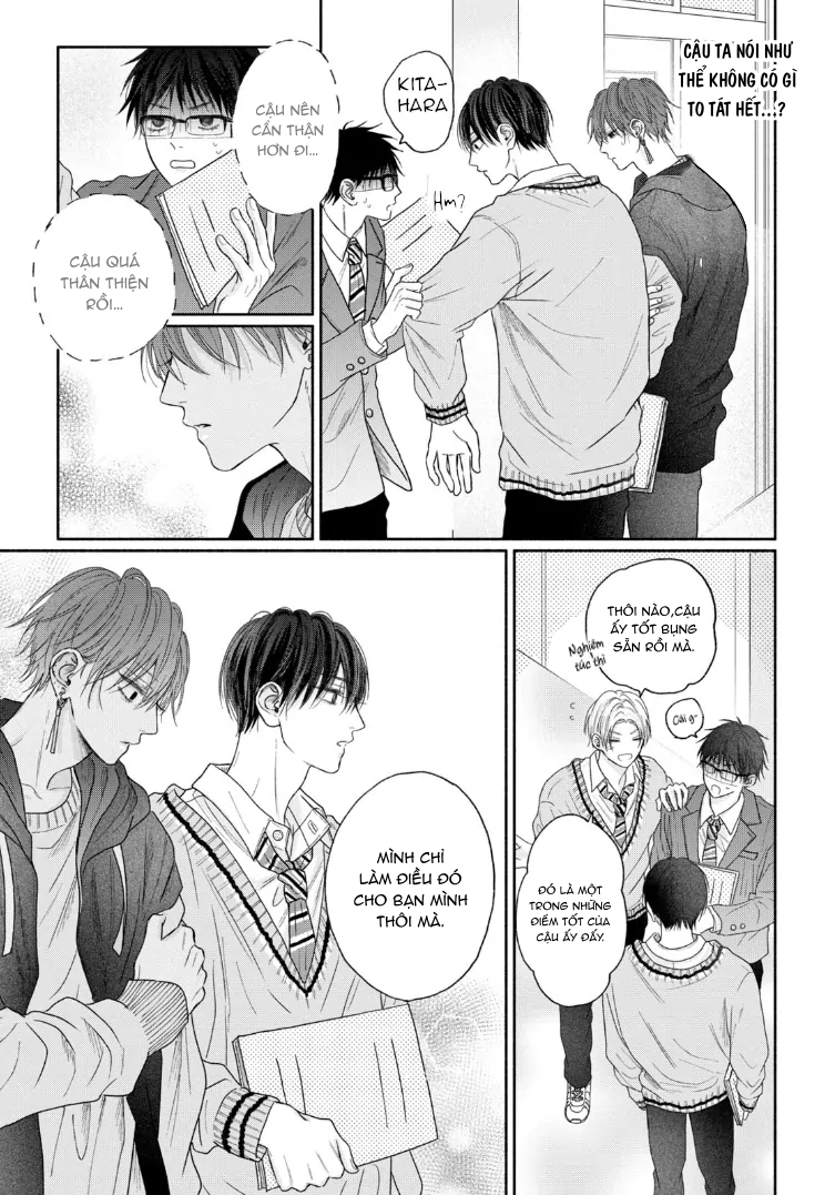 Chapter 581