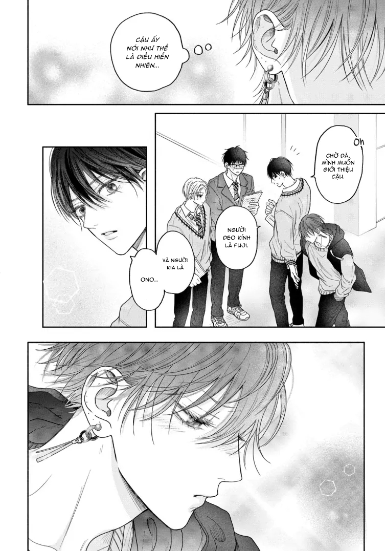Chapter 581