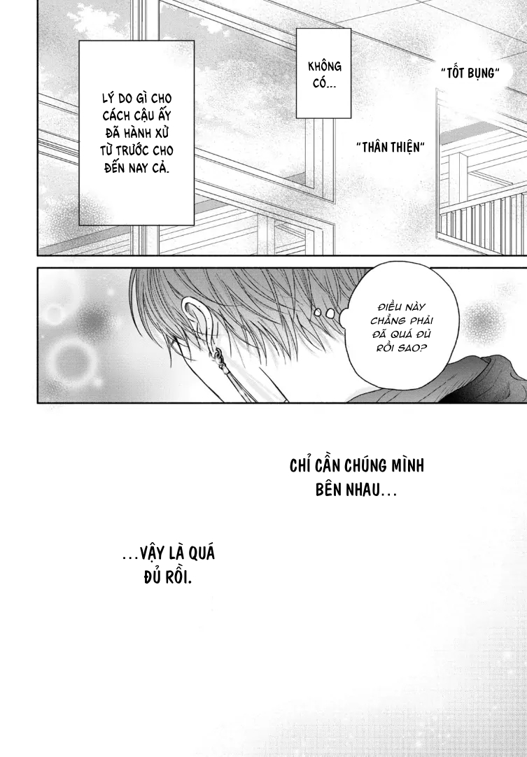 Chapter 581