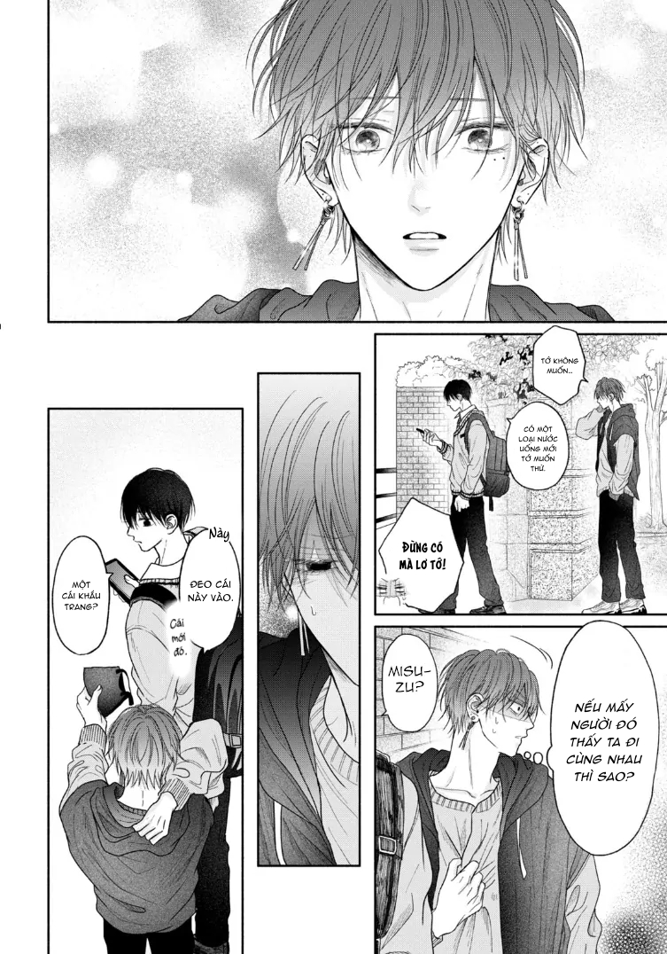 Chapter 581