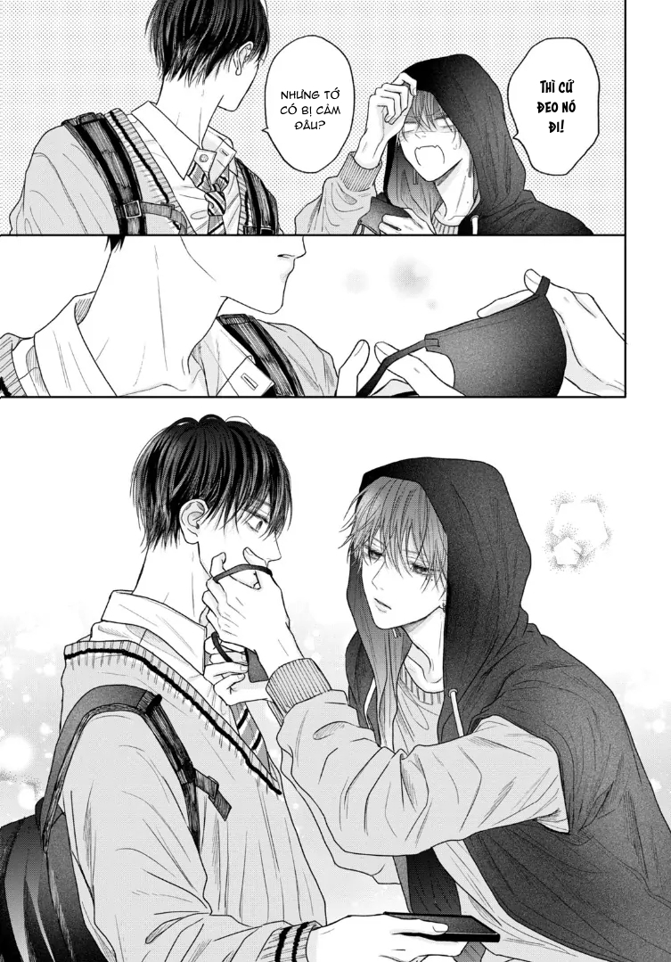 Chapter 581