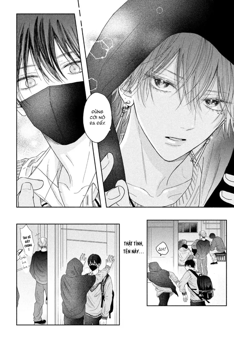 Chapter 581