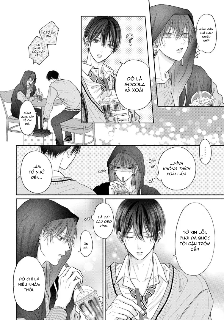 Chapter 581