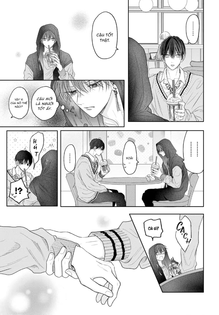 Chapter 581