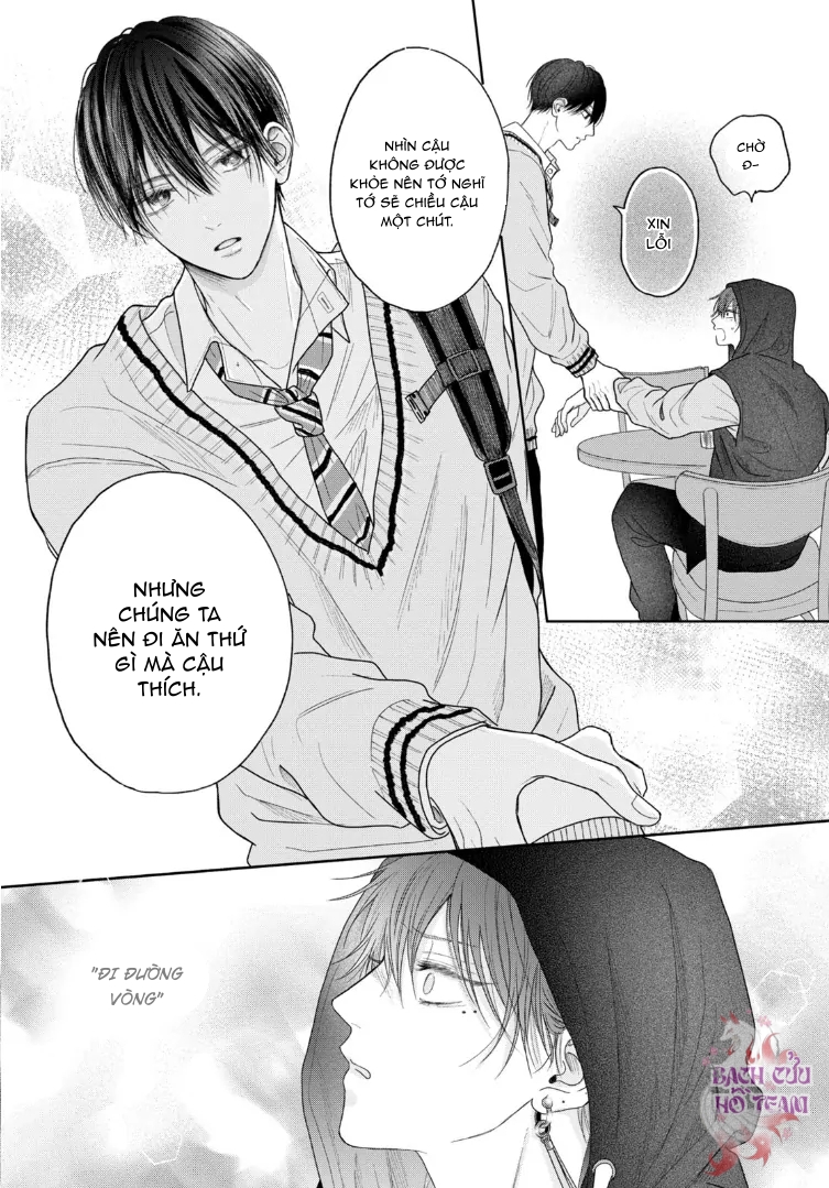 Chapter 581