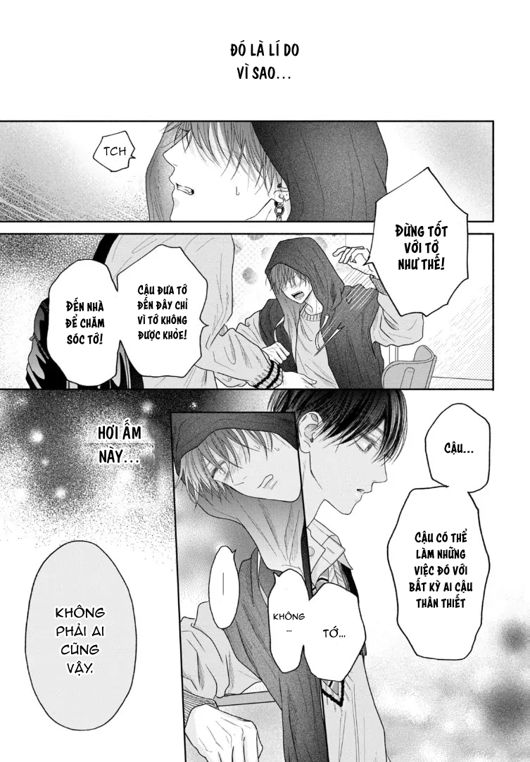 Chapter 581