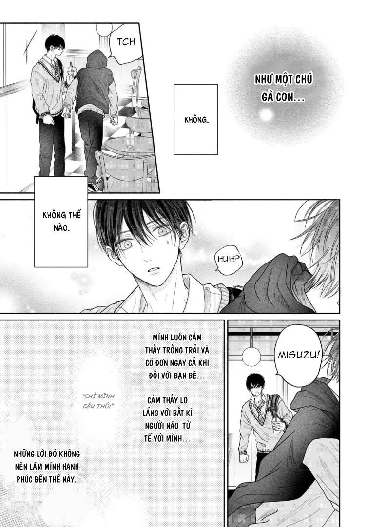 Chapter 581
