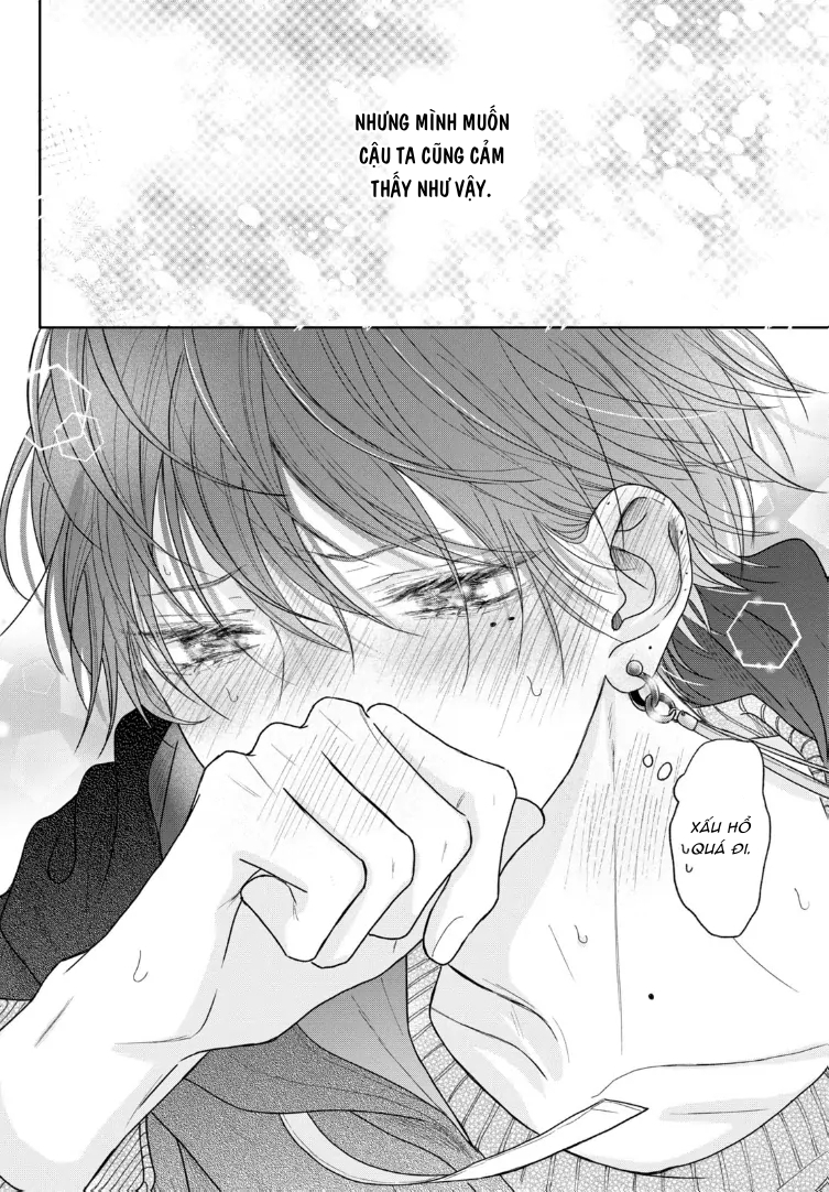 Chapter 581
