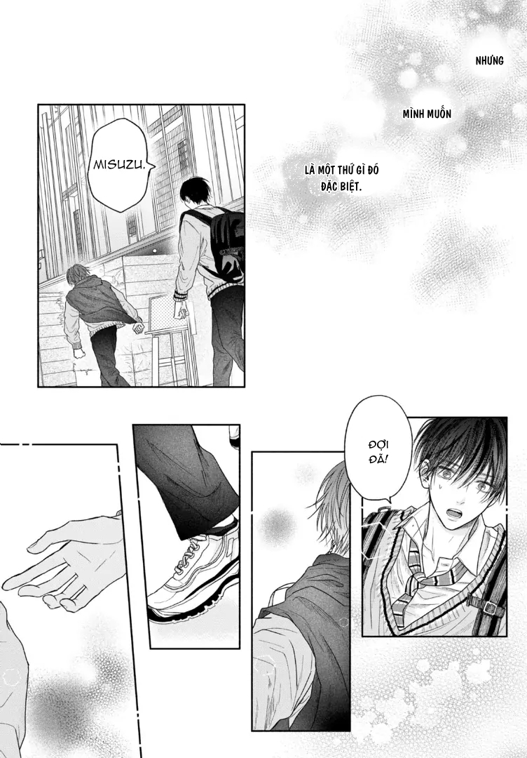 Chapter 581