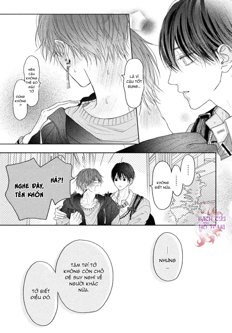 Chapter 581