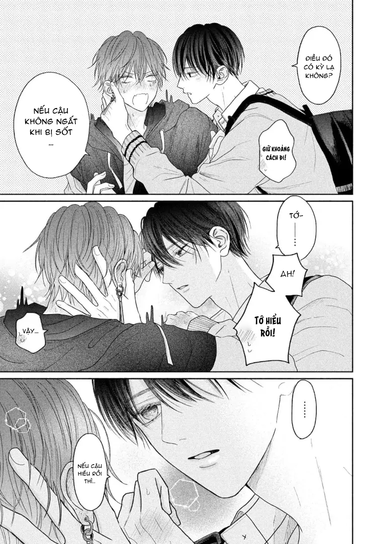 Chapter 581