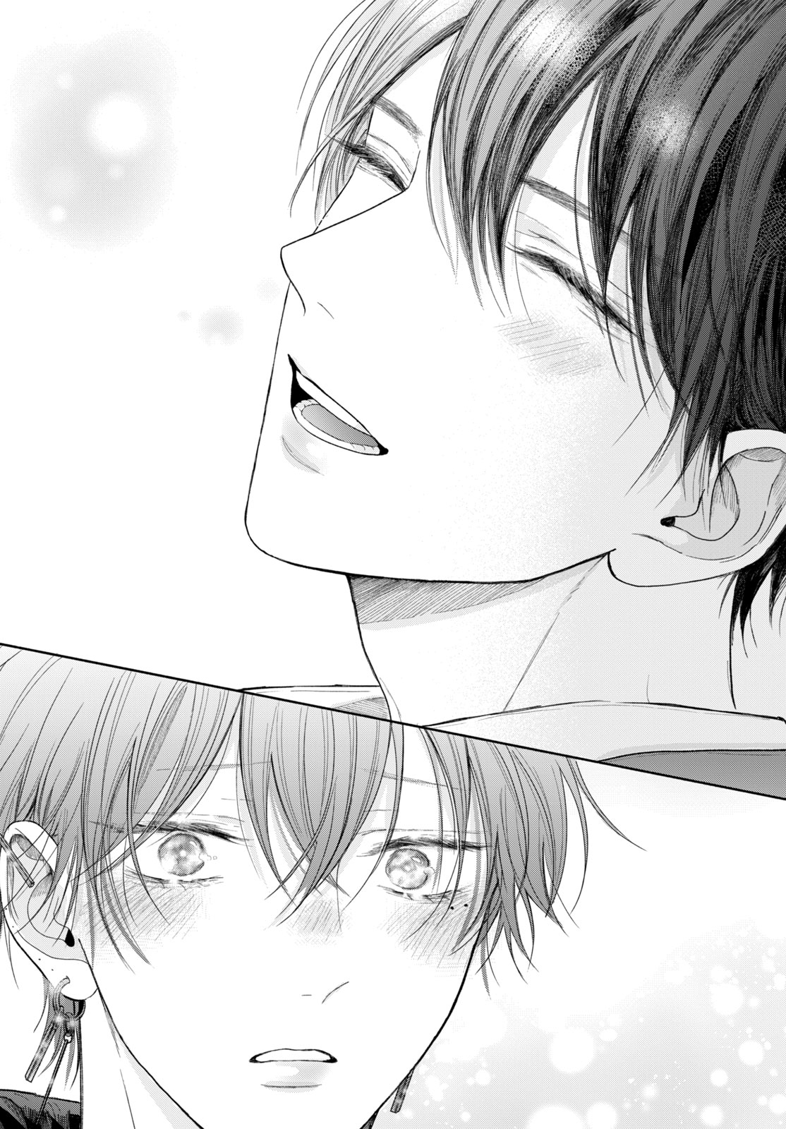 Chapter 695