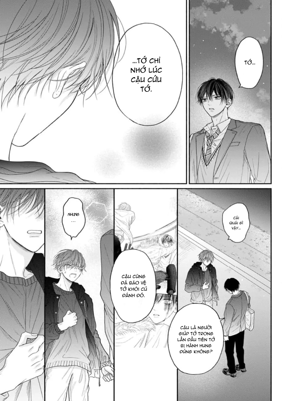Chapter 584