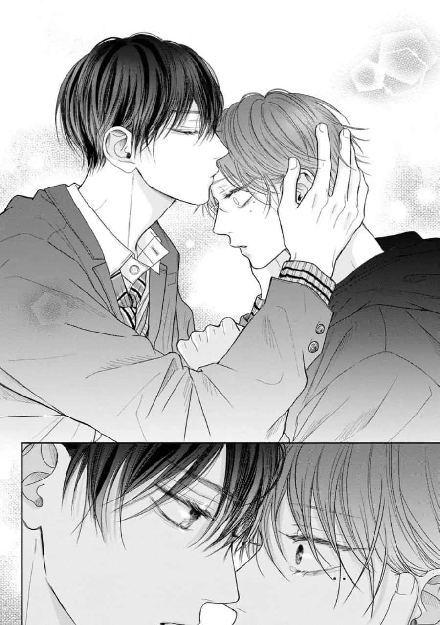 Chapter 584
