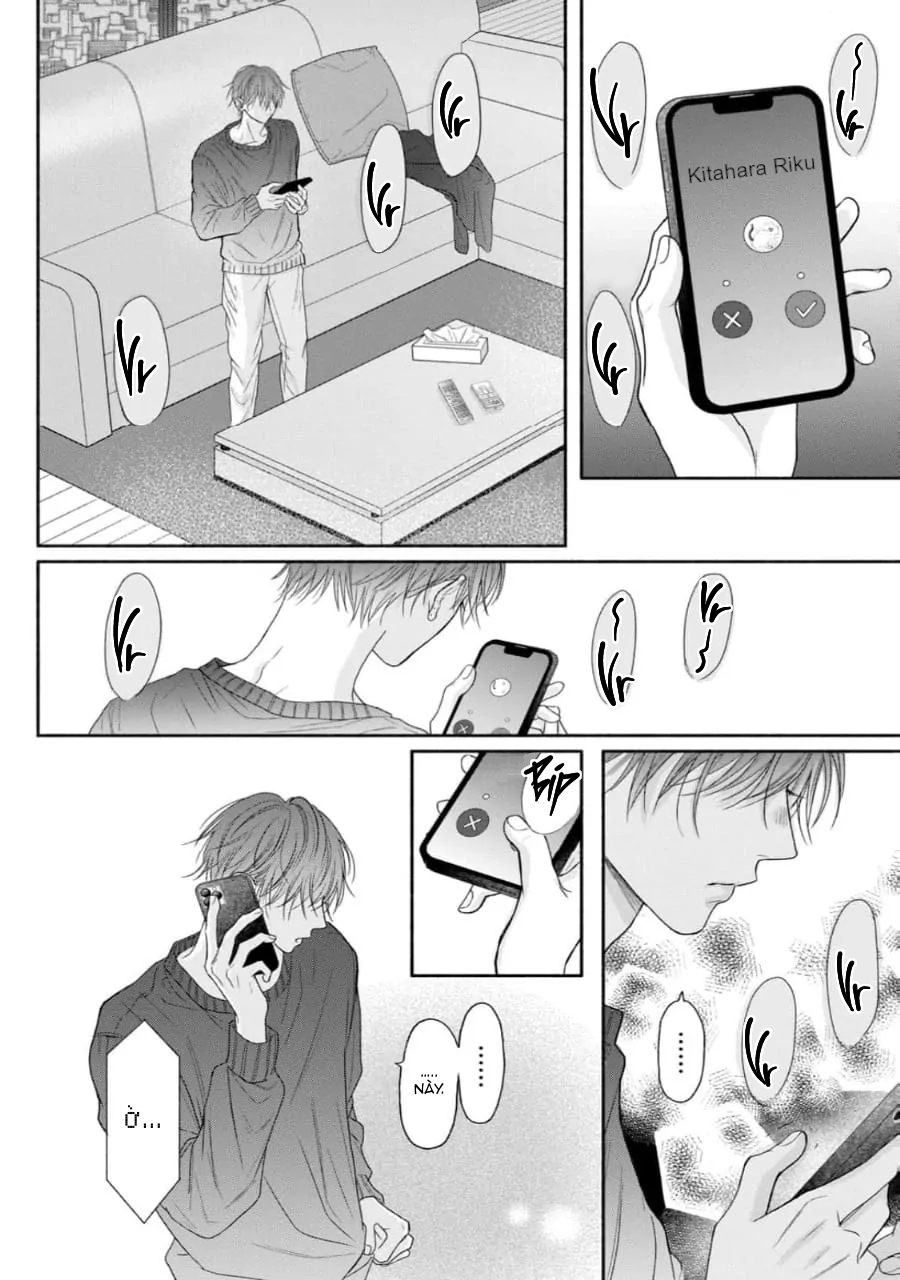 Chapter 584