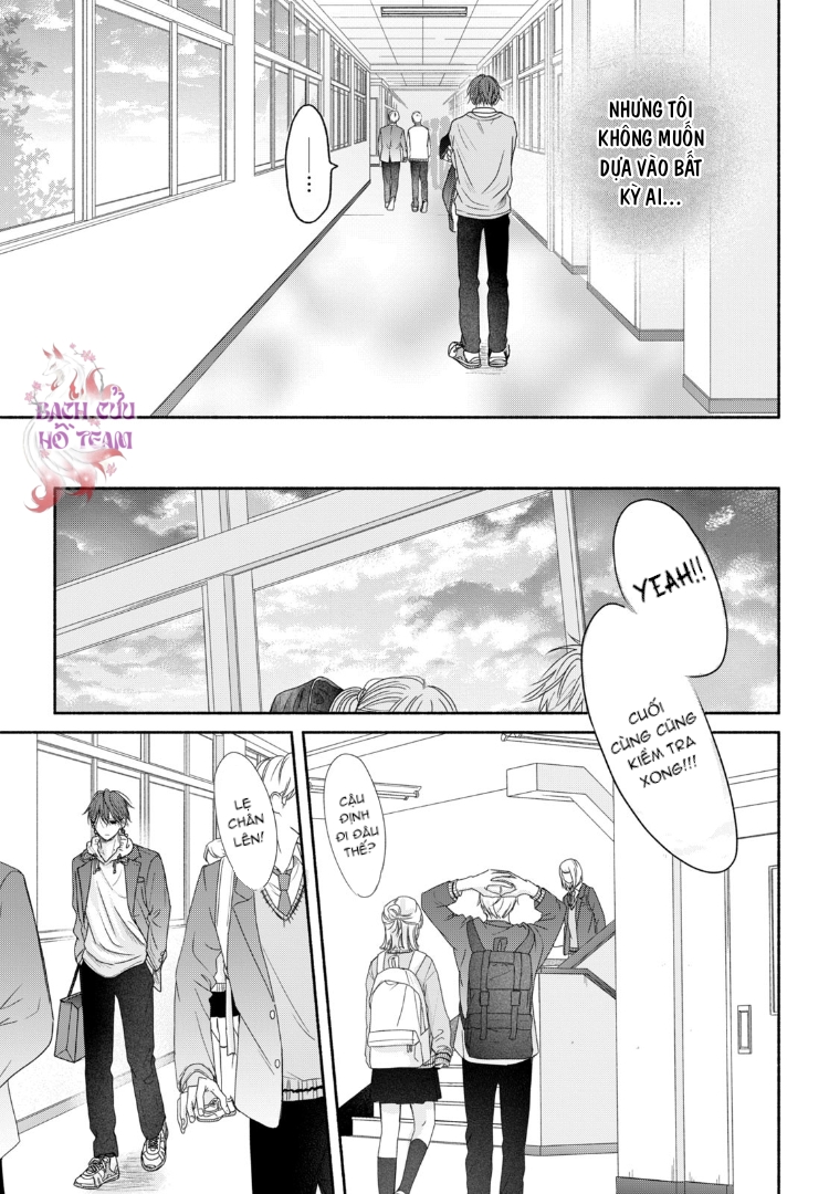 Chapter 582