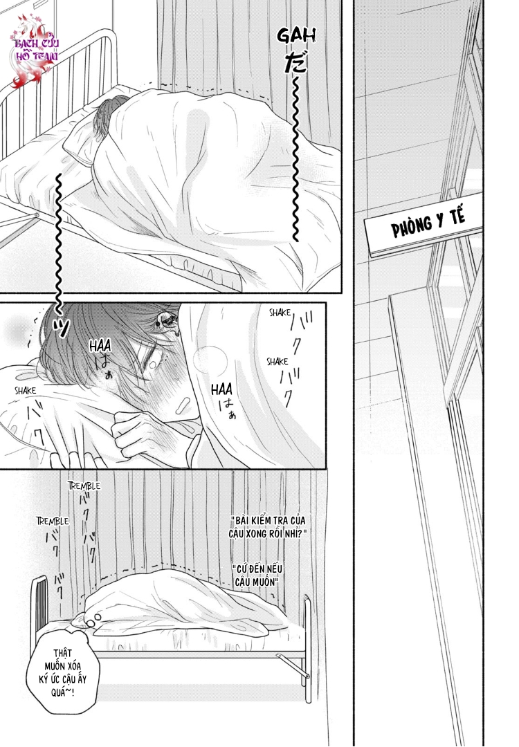 Chapter 582