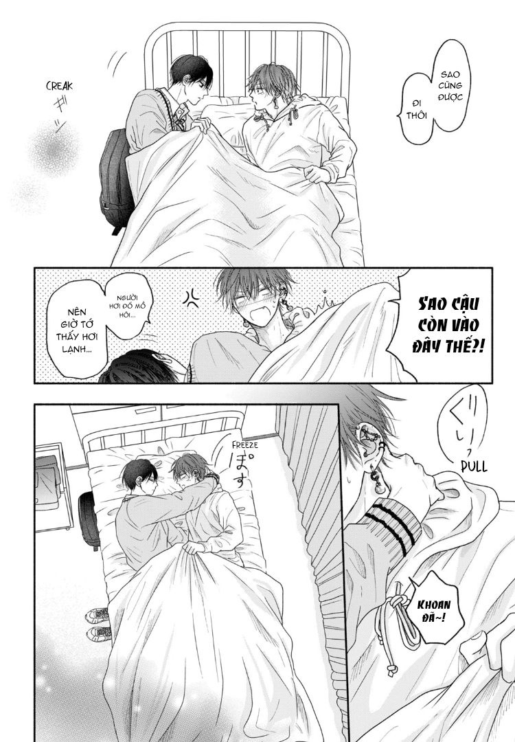 Chapter 582