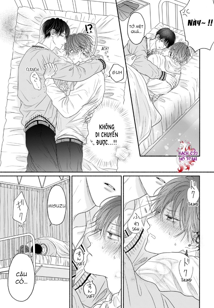 Chapter 582