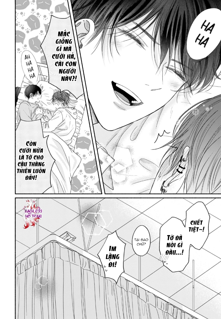 Chapter 582