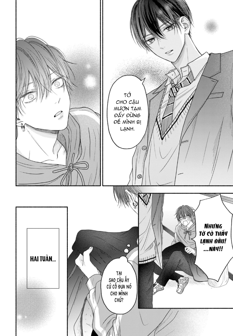 Chapter 582